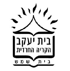 מירה פרוש